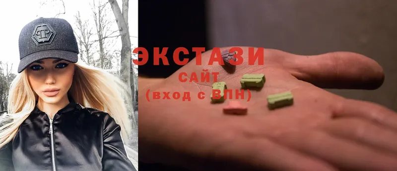 Ecstasy mix  blacksprut ONION  Злынка 