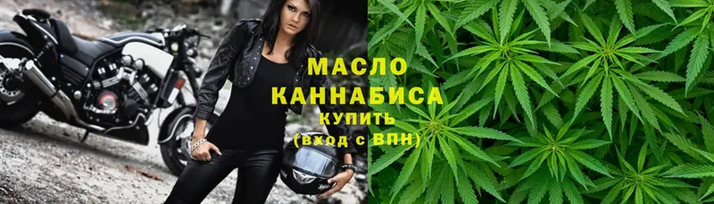 mega зеркало  Злынка  ТГК Wax 